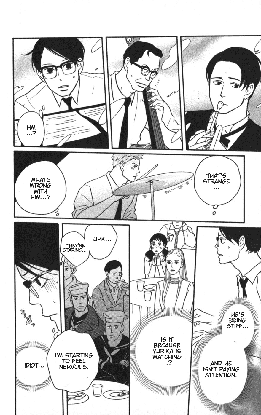 Read Sakamichi no Apollon Manga Online