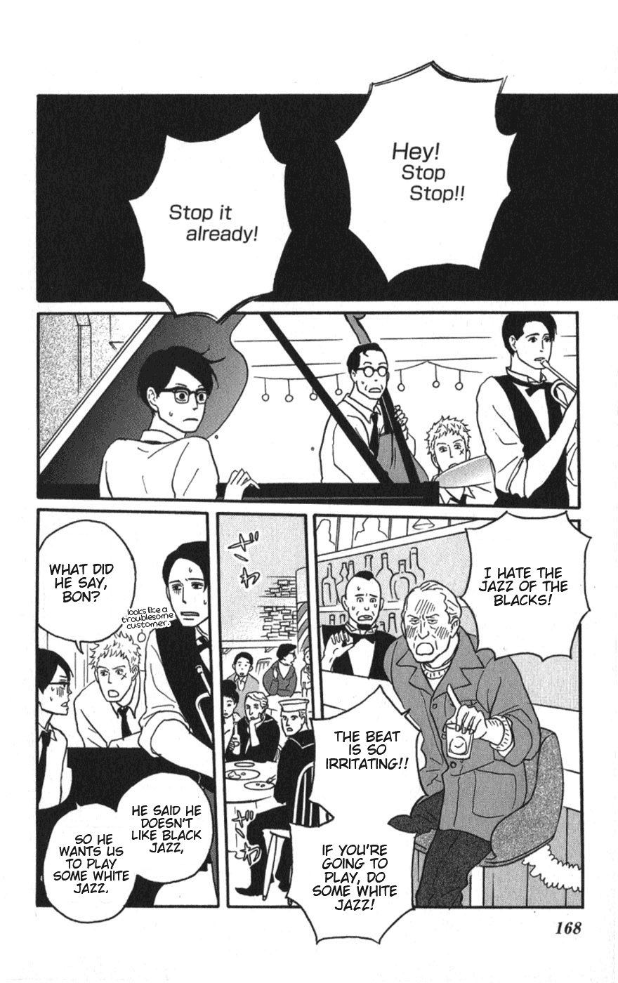 Read Sakamichi no Apollon Manga Online