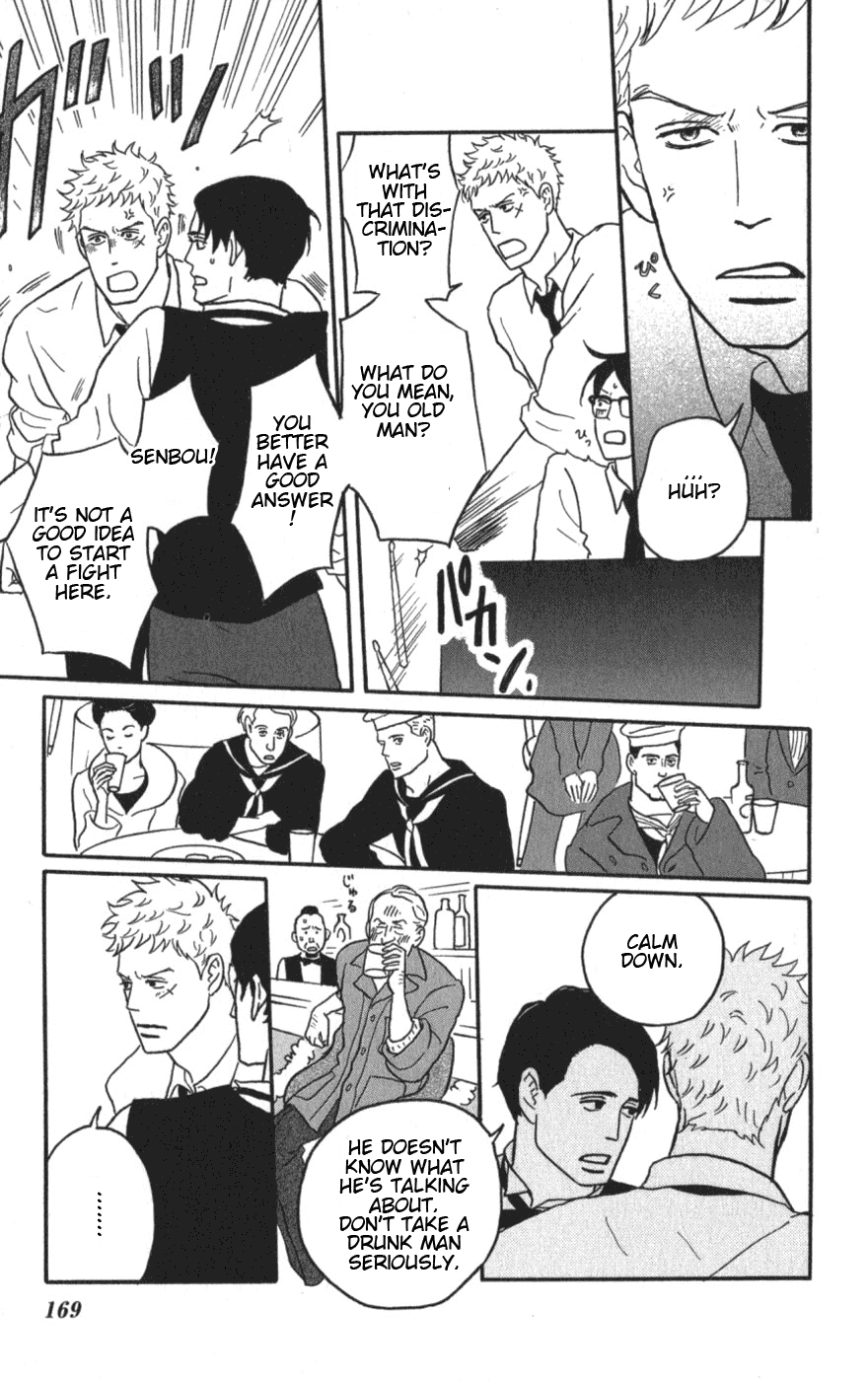 Read Sakamichi no Apollon Manga Online