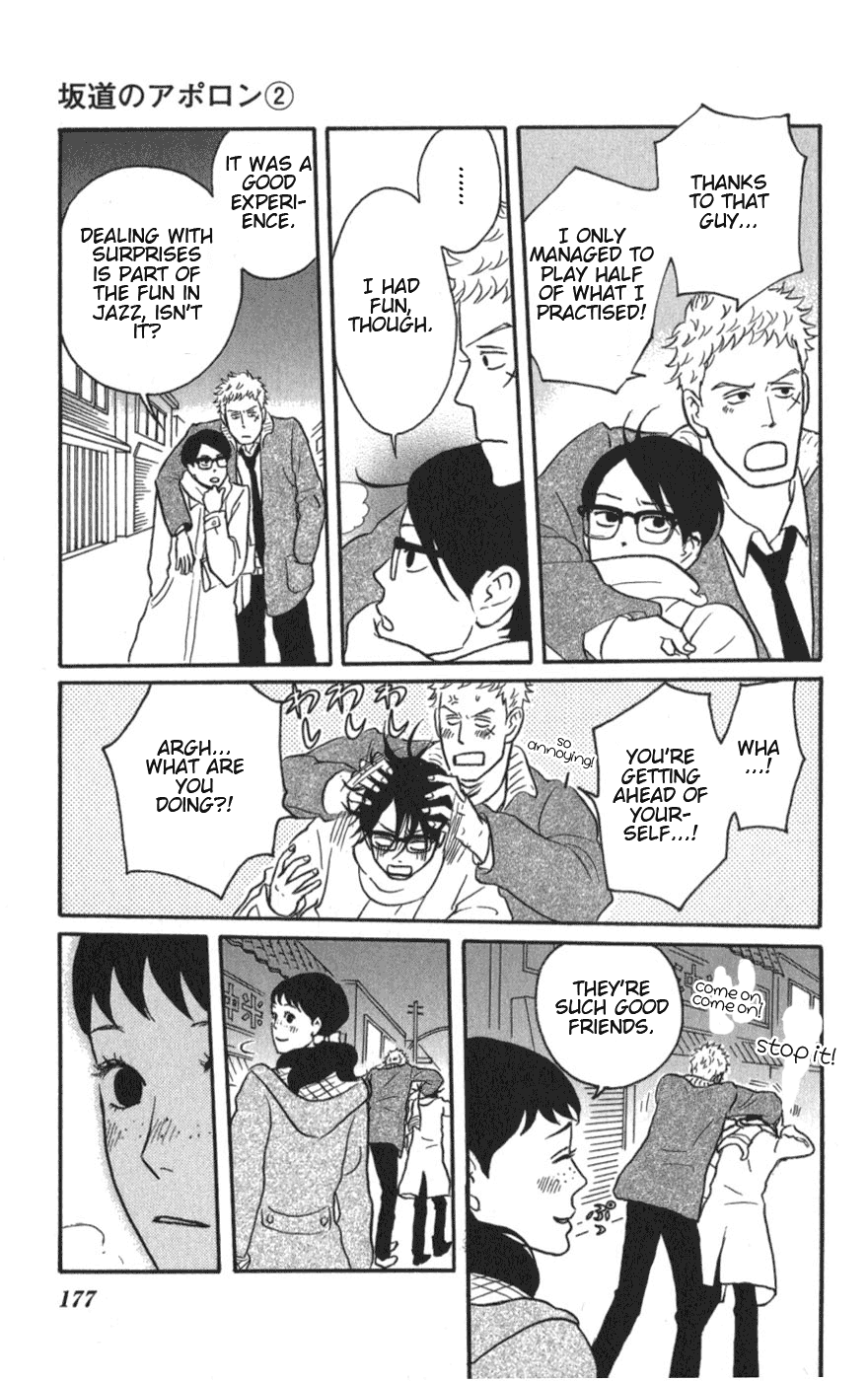 Read Sakamichi no Apollon Manga Online