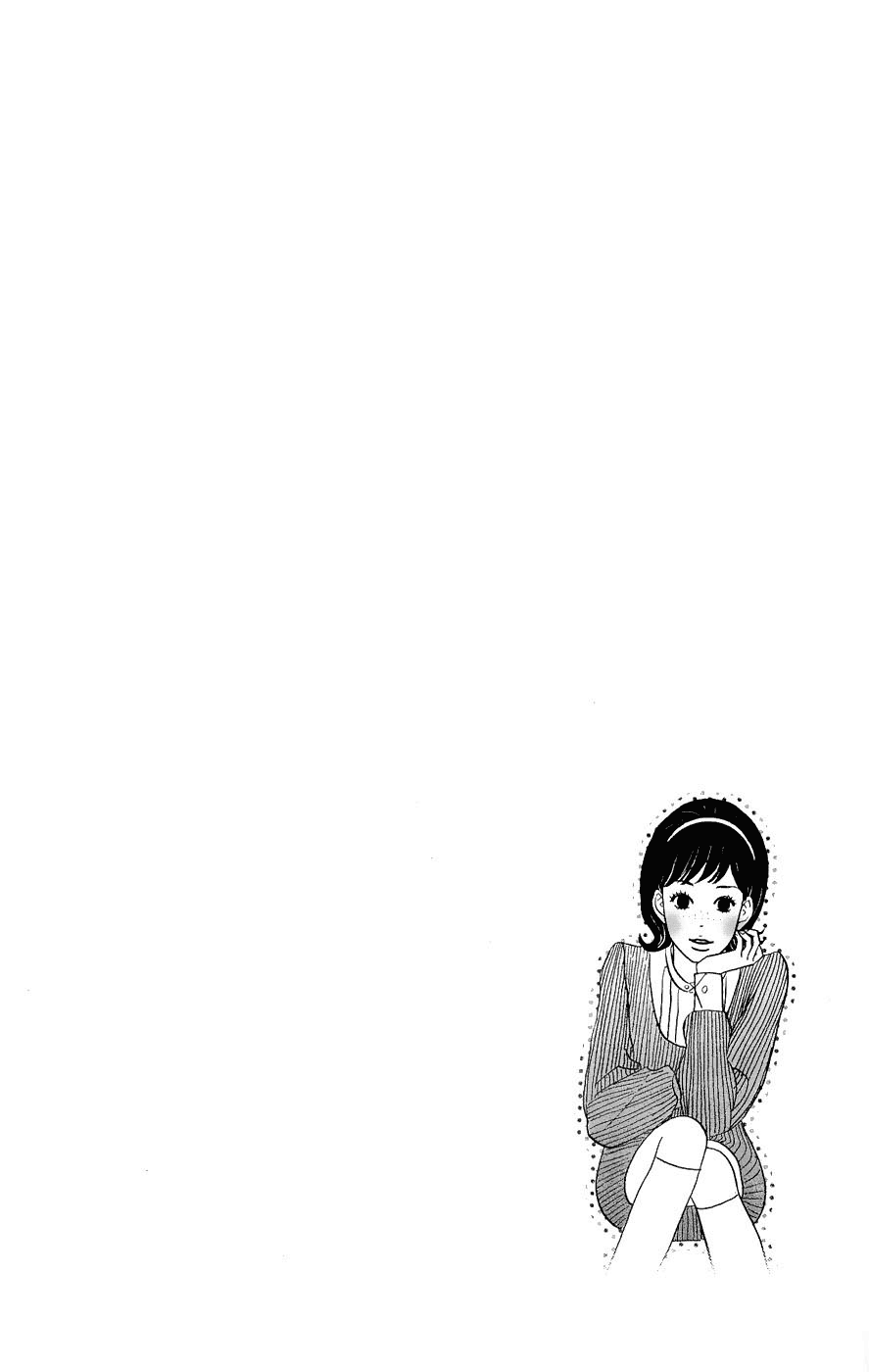 Read Sakamichi no Apollon Manga Online