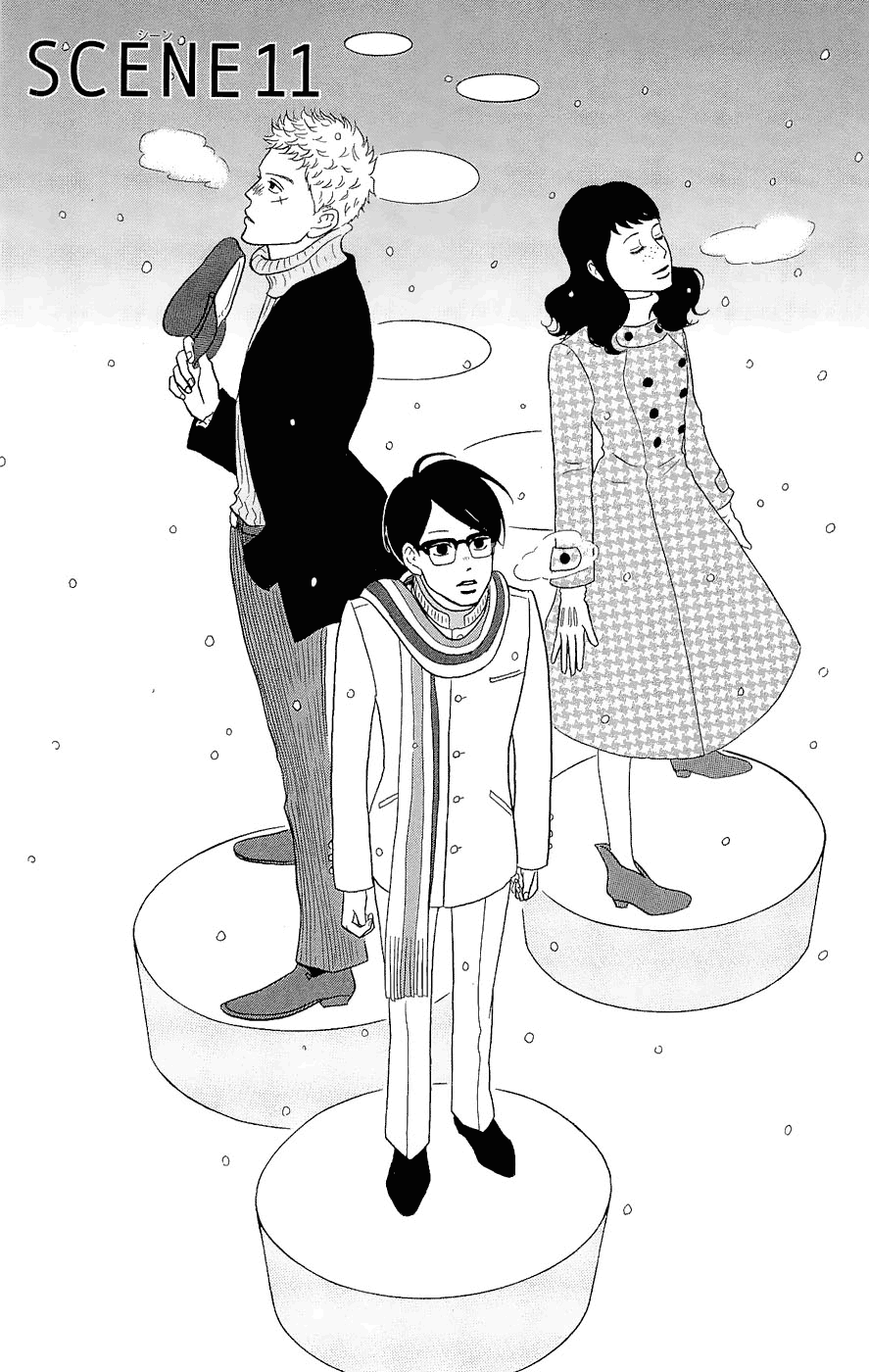 Read Sakamichi no Apollon Manga Online