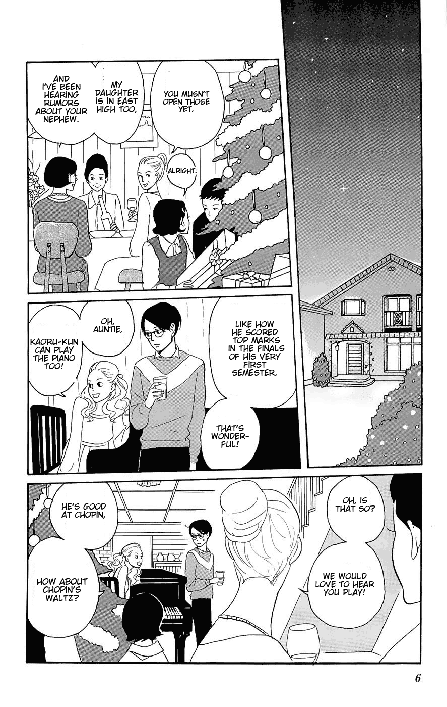 Read Sakamichi no Apollon Manga Online