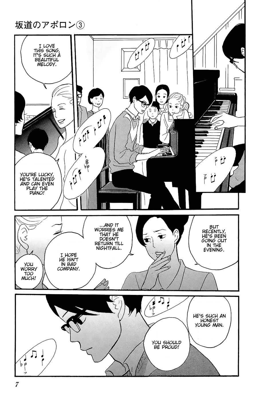 Read Sakamichi no Apollon Manga Online