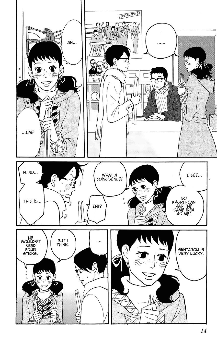 Read Sakamichi no Apollon Manga Online