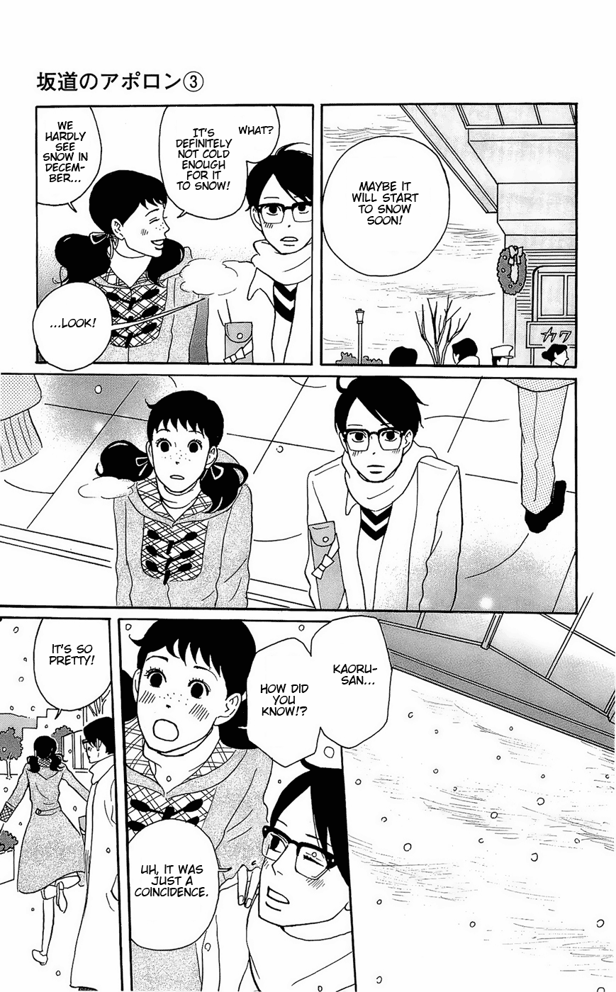 Read Sakamichi no Apollon Manga Online