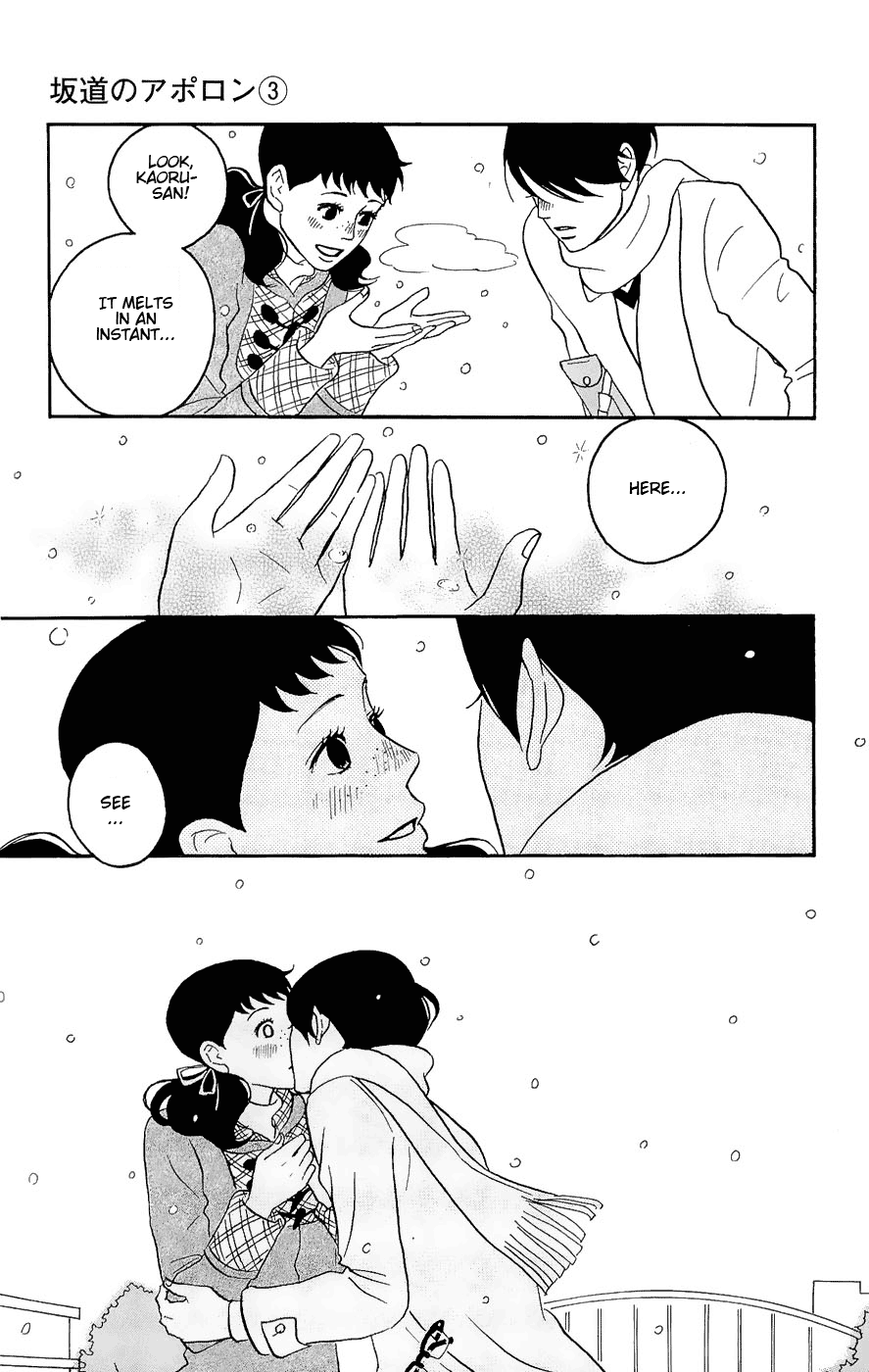 Read Sakamichi no Apollon Manga Online