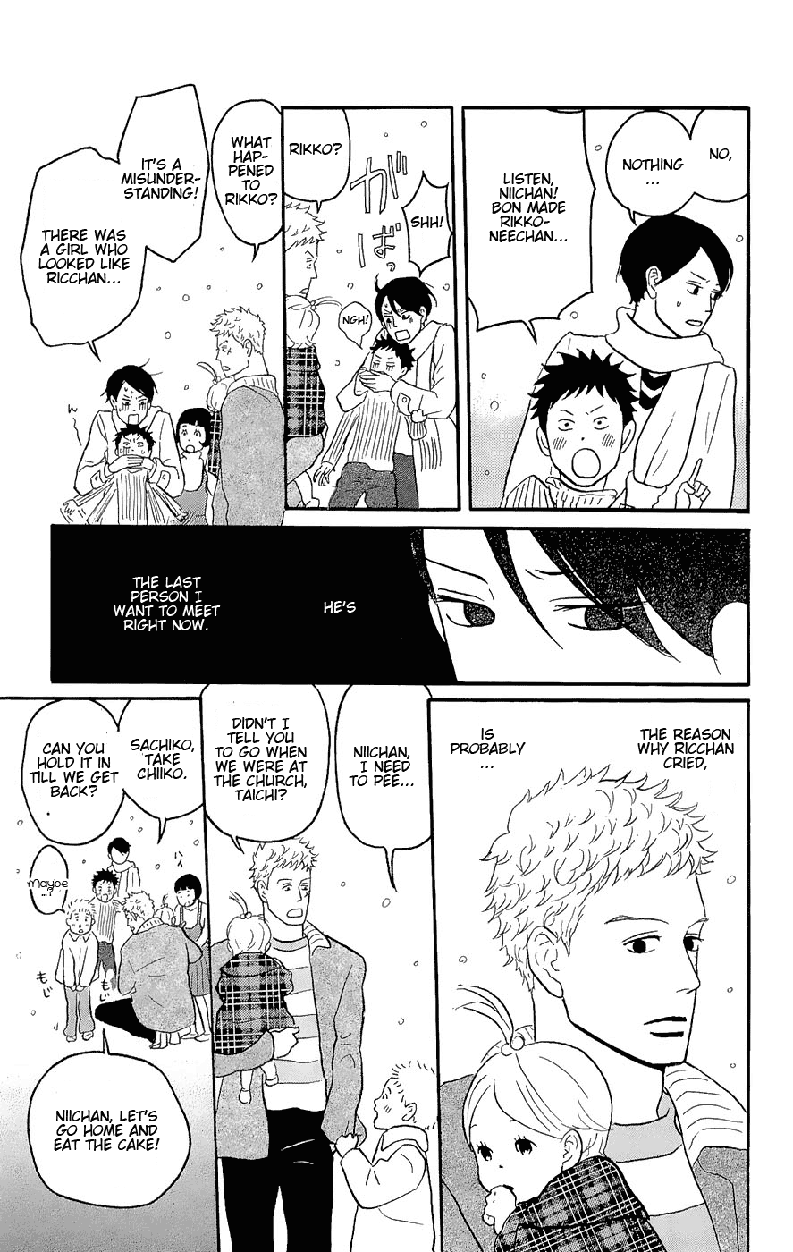 Read Sakamichi no Apollon Manga Online