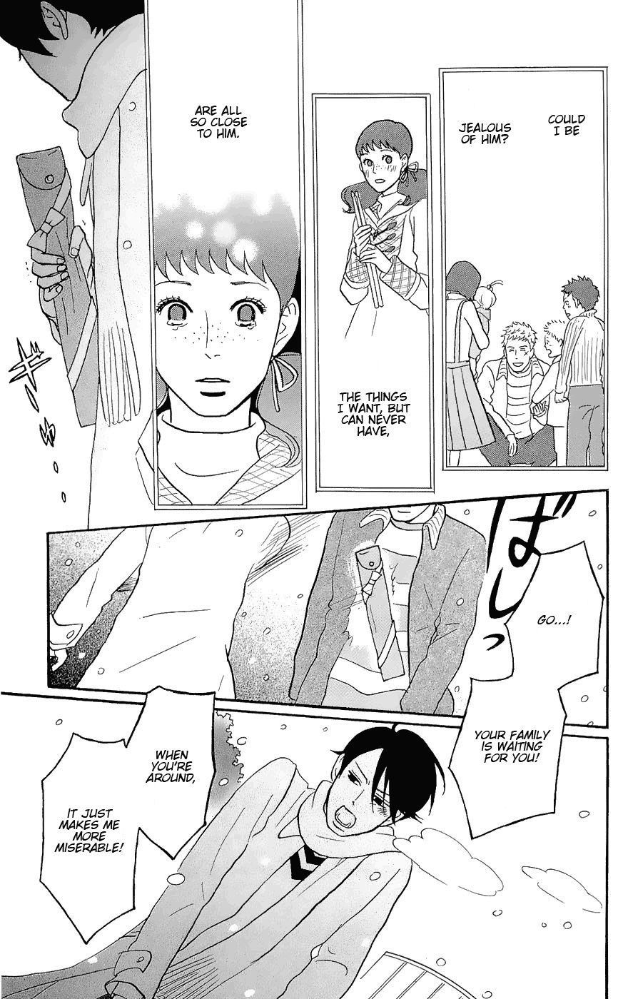 Read Sakamichi no Apollon Manga Online