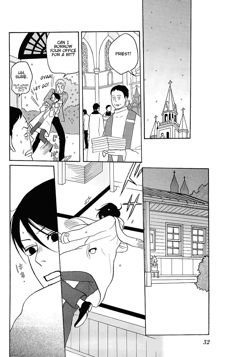 Read Sakamichi no Apollon Manga Online