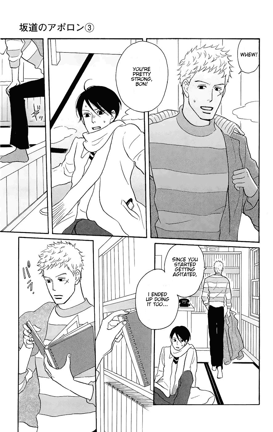 Read Sakamichi no Apollon Manga Online
