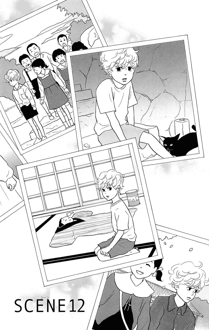 Read Sakamichi no Apollon Manga Online