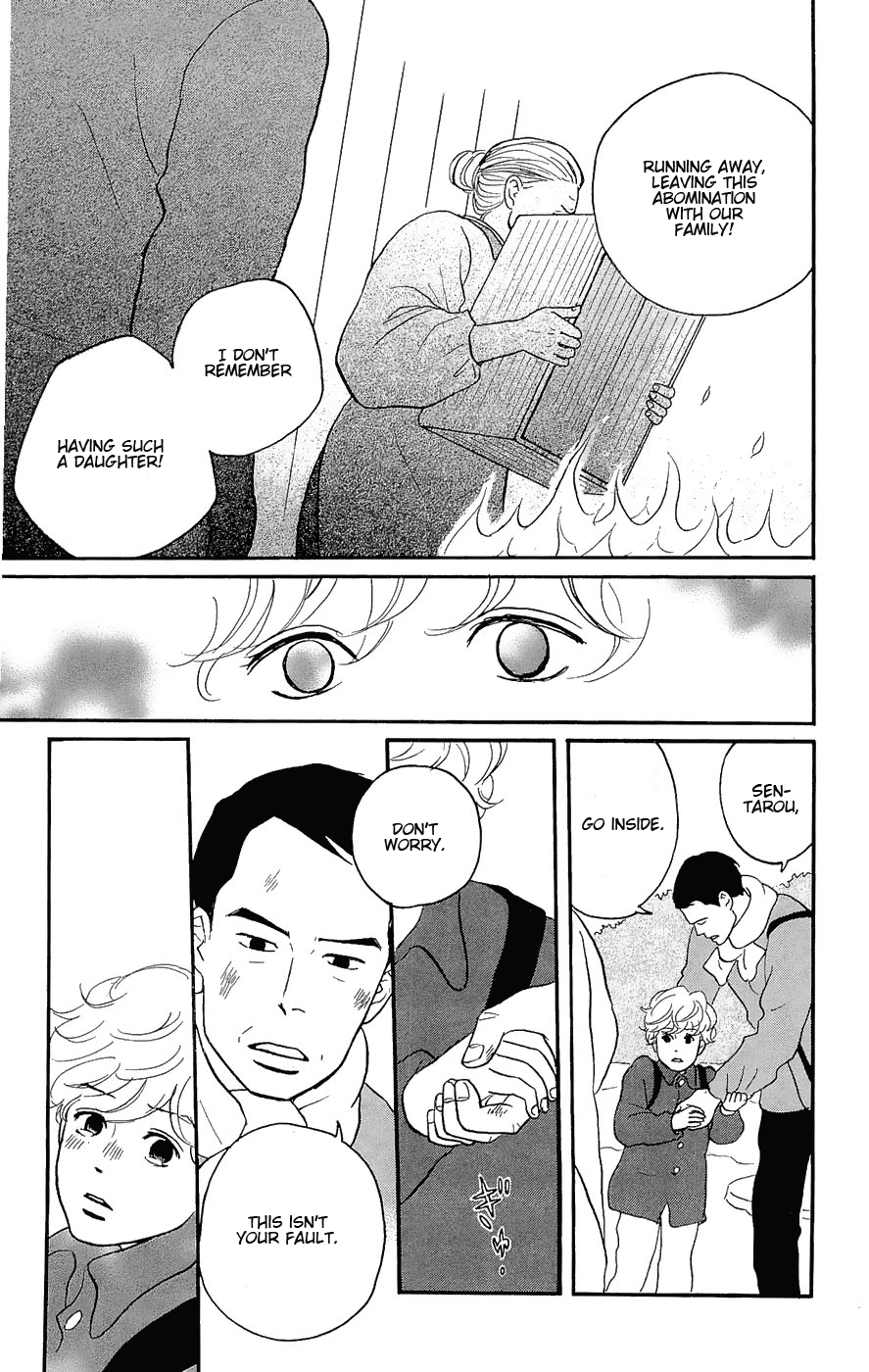 Read Sakamichi no Apollon Manga Online