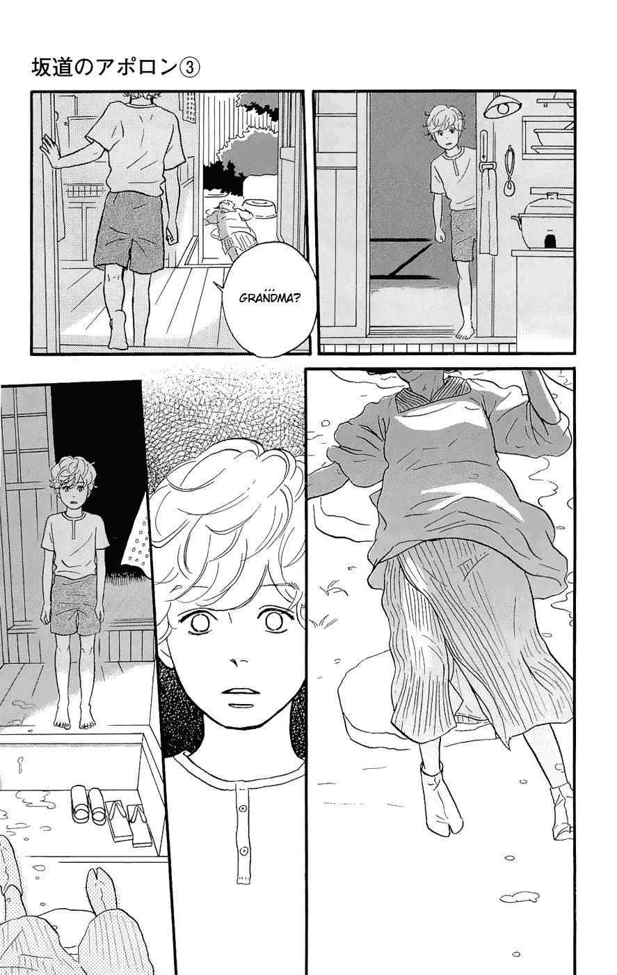 Read Sakamichi no Apollon Manga Online