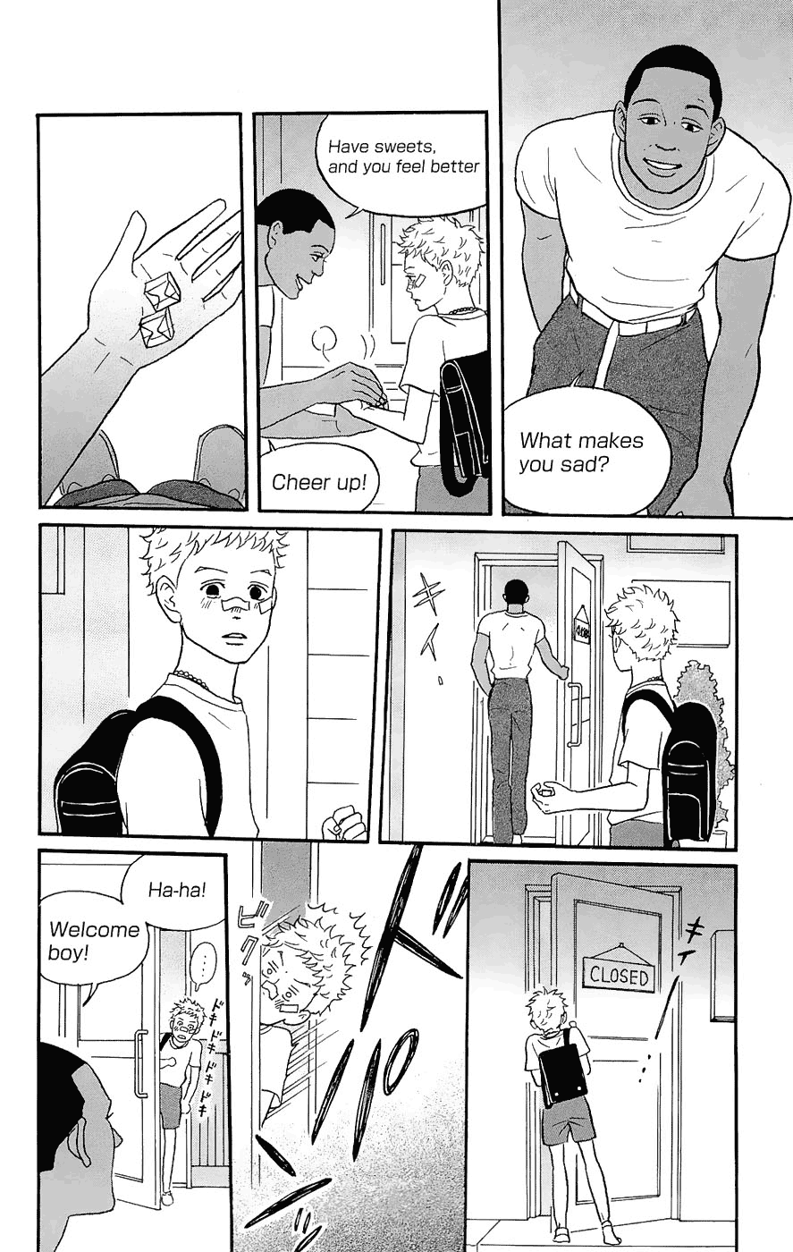 Read Sakamichi no Apollon Manga Online