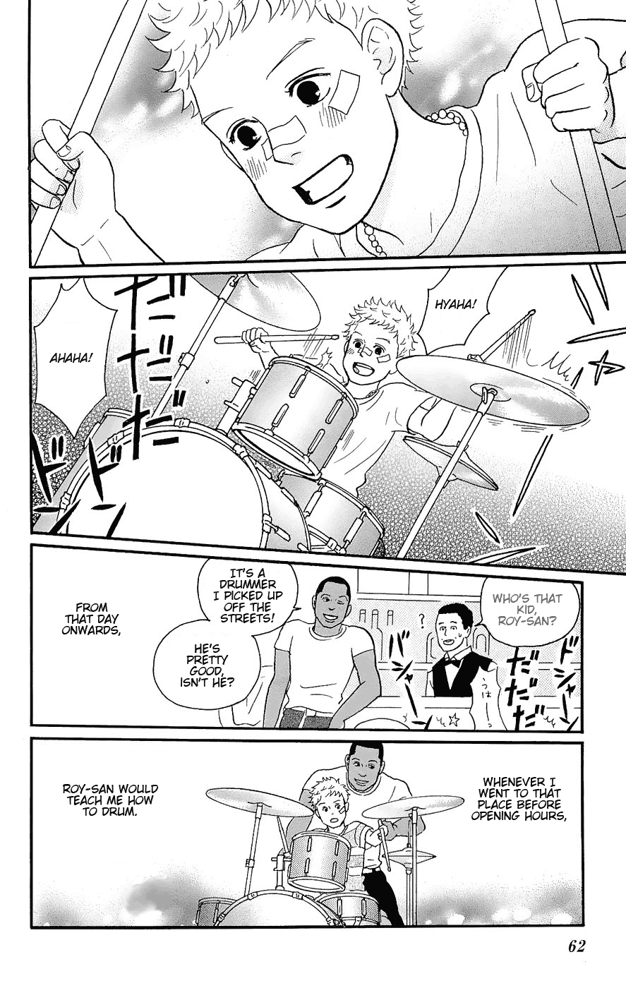 Read Sakamichi no Apollon Manga Online