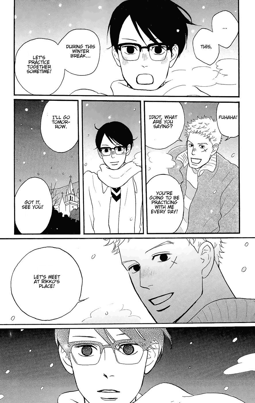 Read Sakamichi no Apollon Manga Online