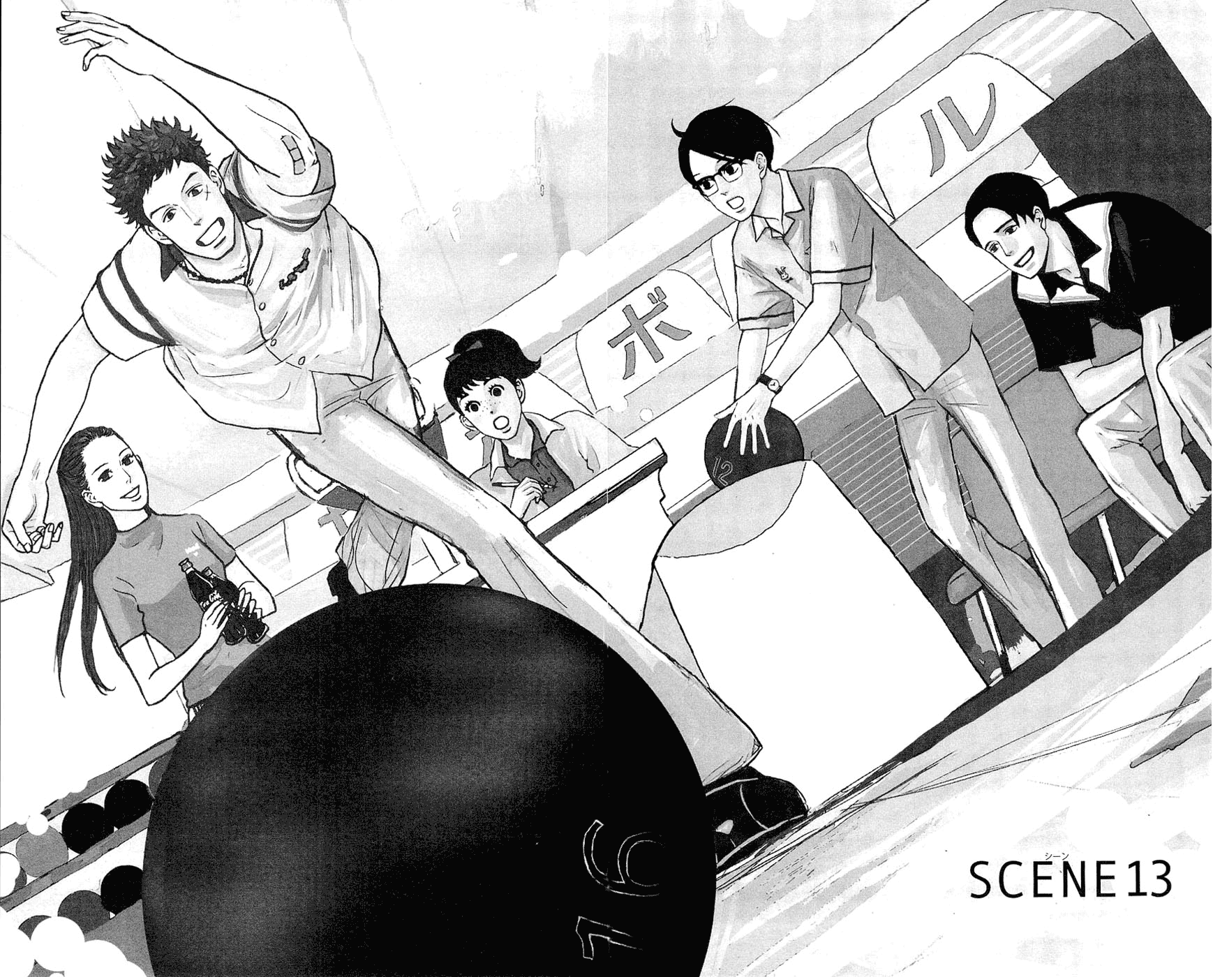 Read Sakamichi no Apollon Manga Online