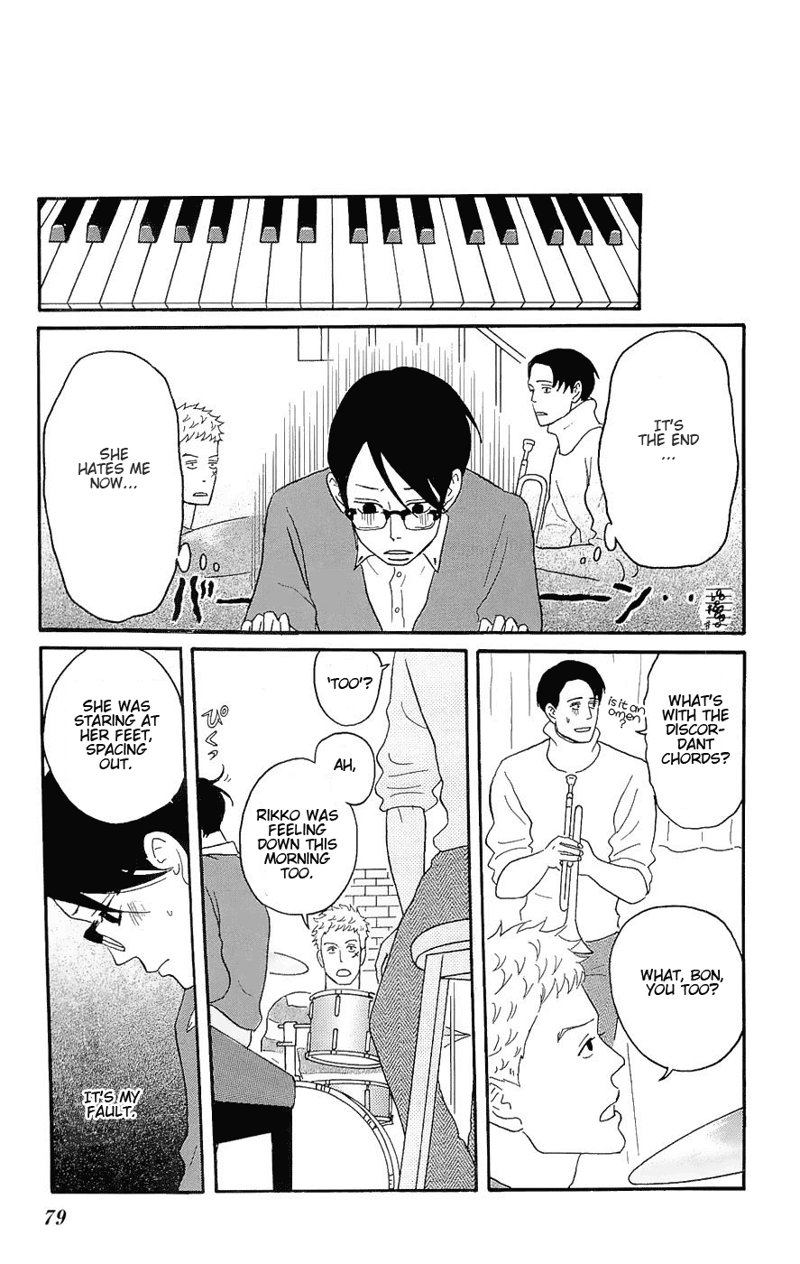 Read Sakamichi no Apollon Manga Online