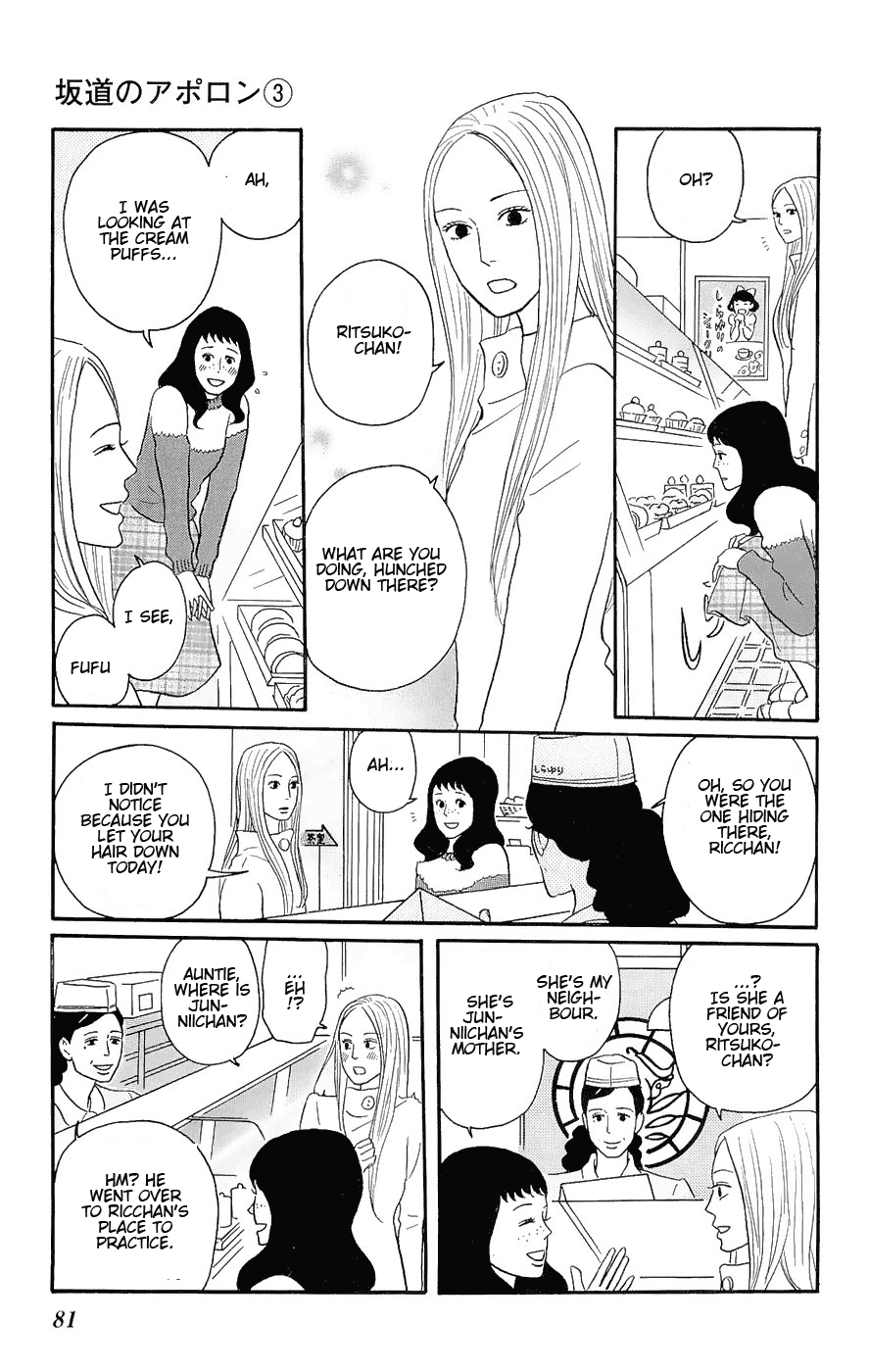 Read Sakamichi no Apollon Manga Online