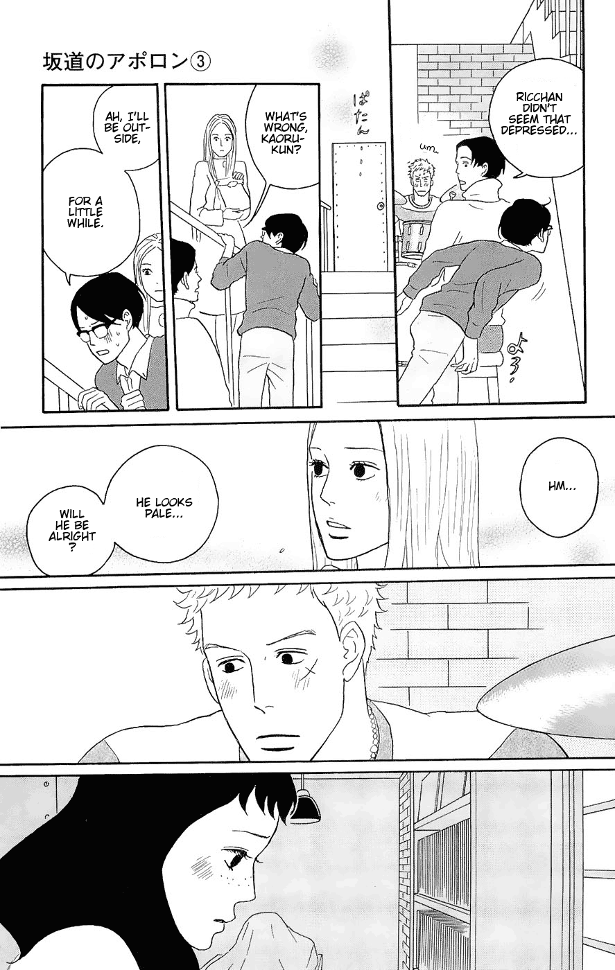 Read Sakamichi no Apollon Manga Online