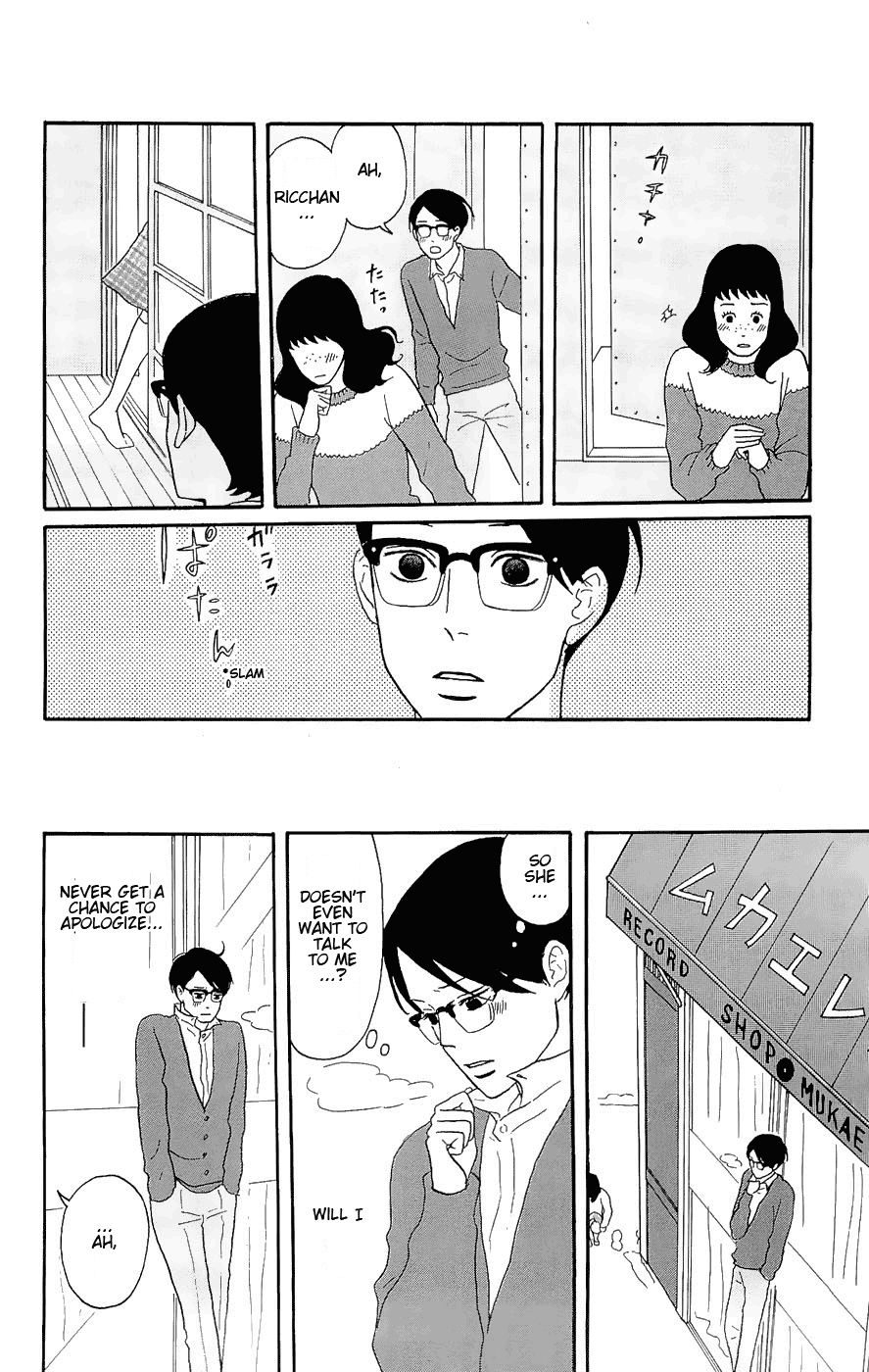 Read Sakamichi no Apollon Manga Online