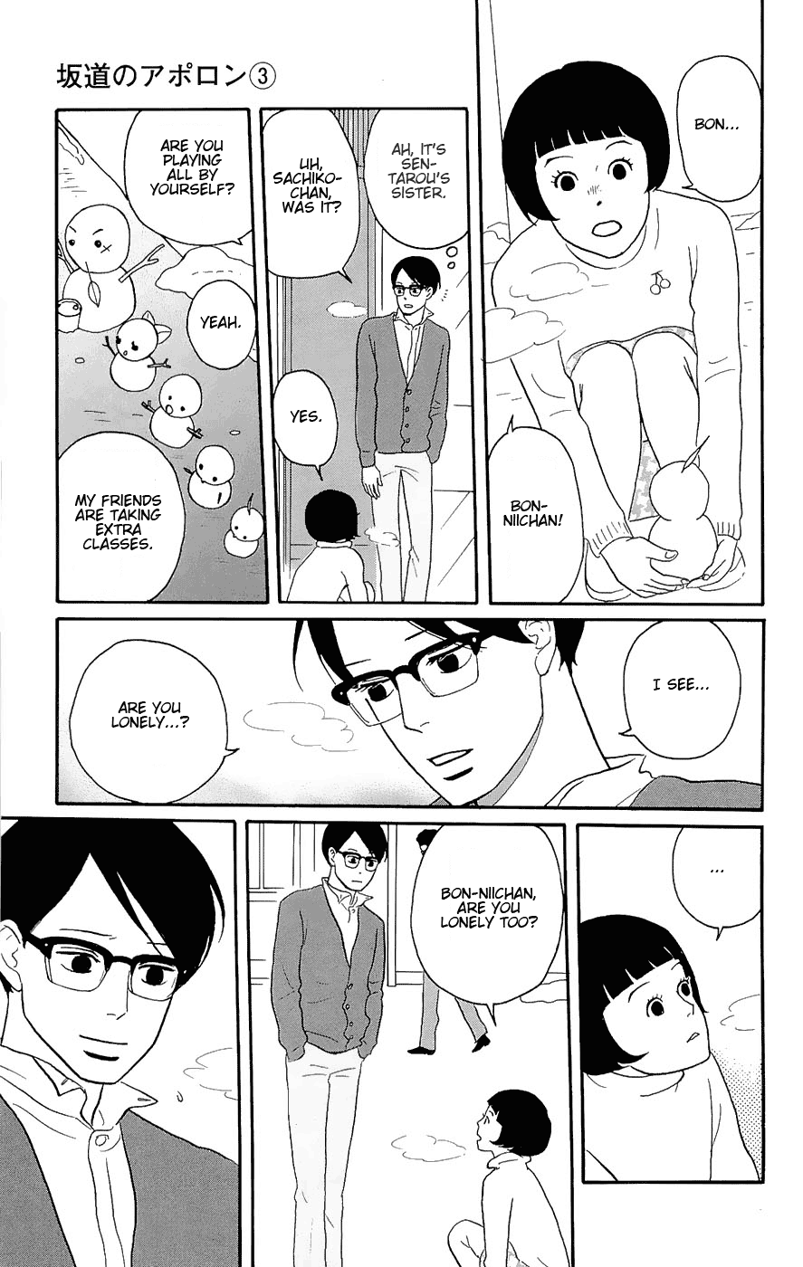 Read Sakamichi no Apollon Manga Online