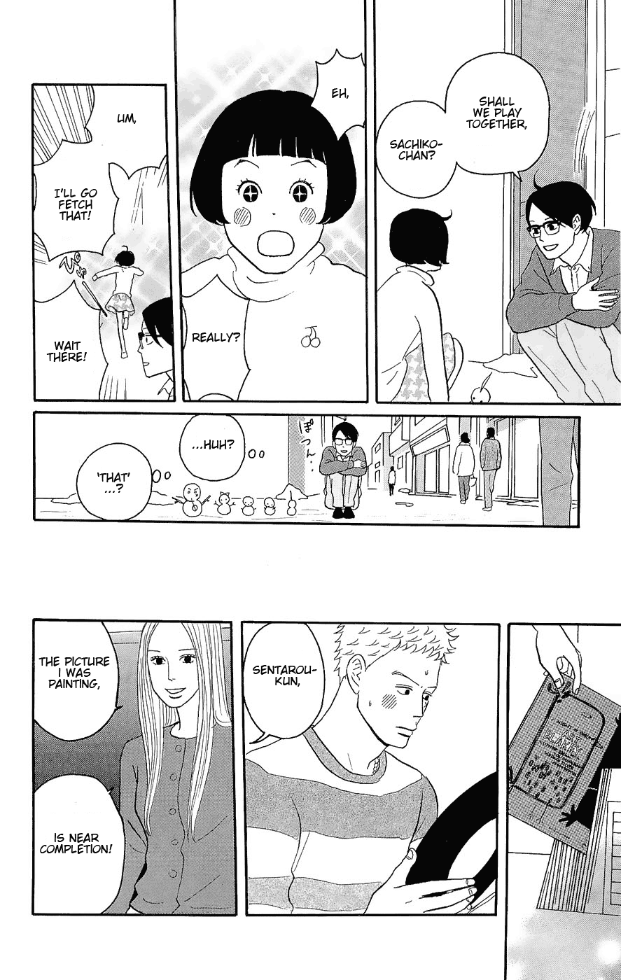 Read Sakamichi no Apollon Manga Online