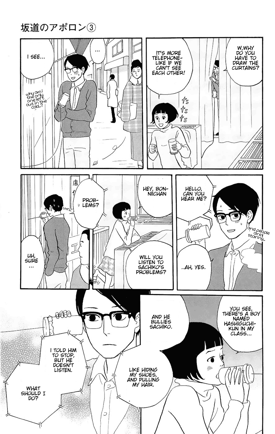 Read Sakamichi no Apollon Manga Online