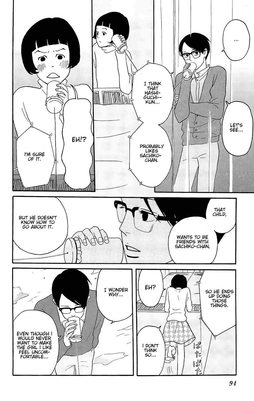 Read Sakamichi no Apollon Manga Online