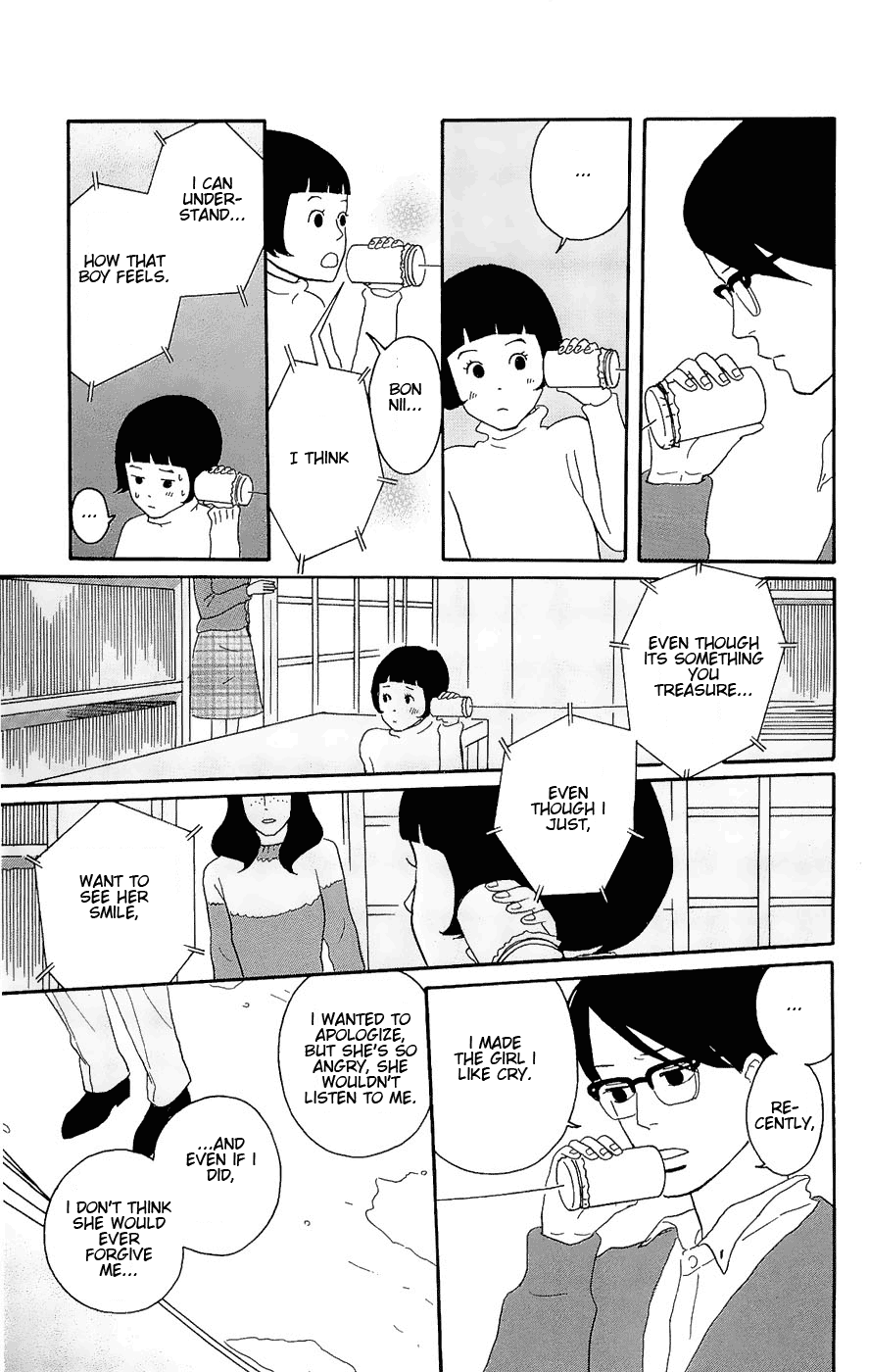 Read Sakamichi no Apollon Manga Online