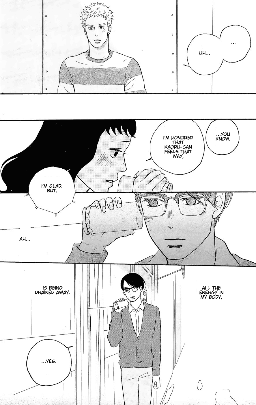 Read Sakamichi no Apollon Manga Online