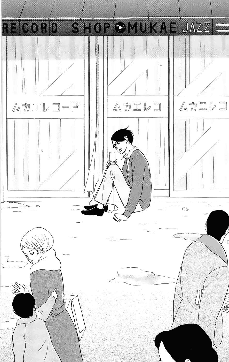 Read Sakamichi no Apollon Manga Online