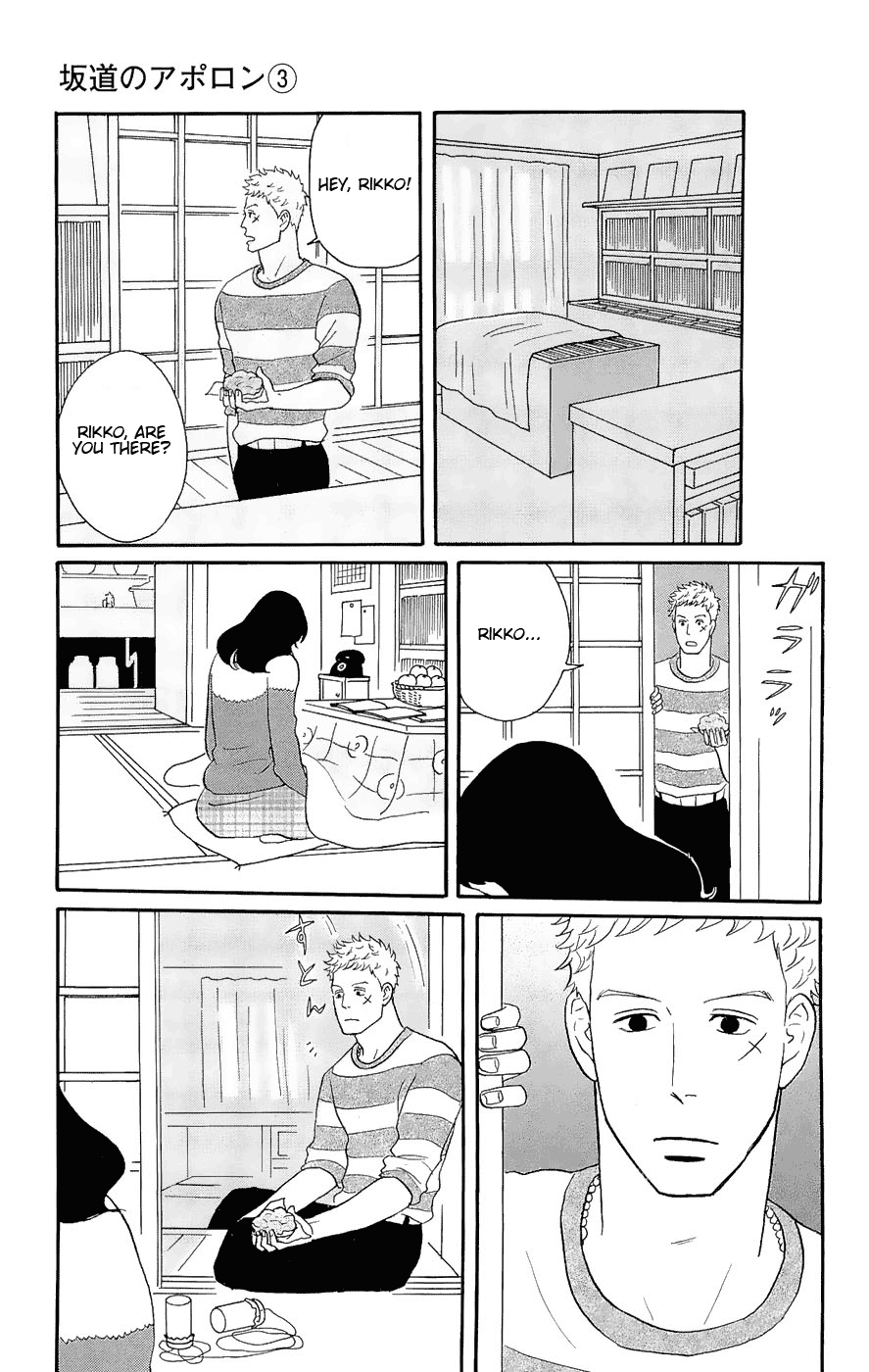 Read Sakamichi no Apollon Manga Online