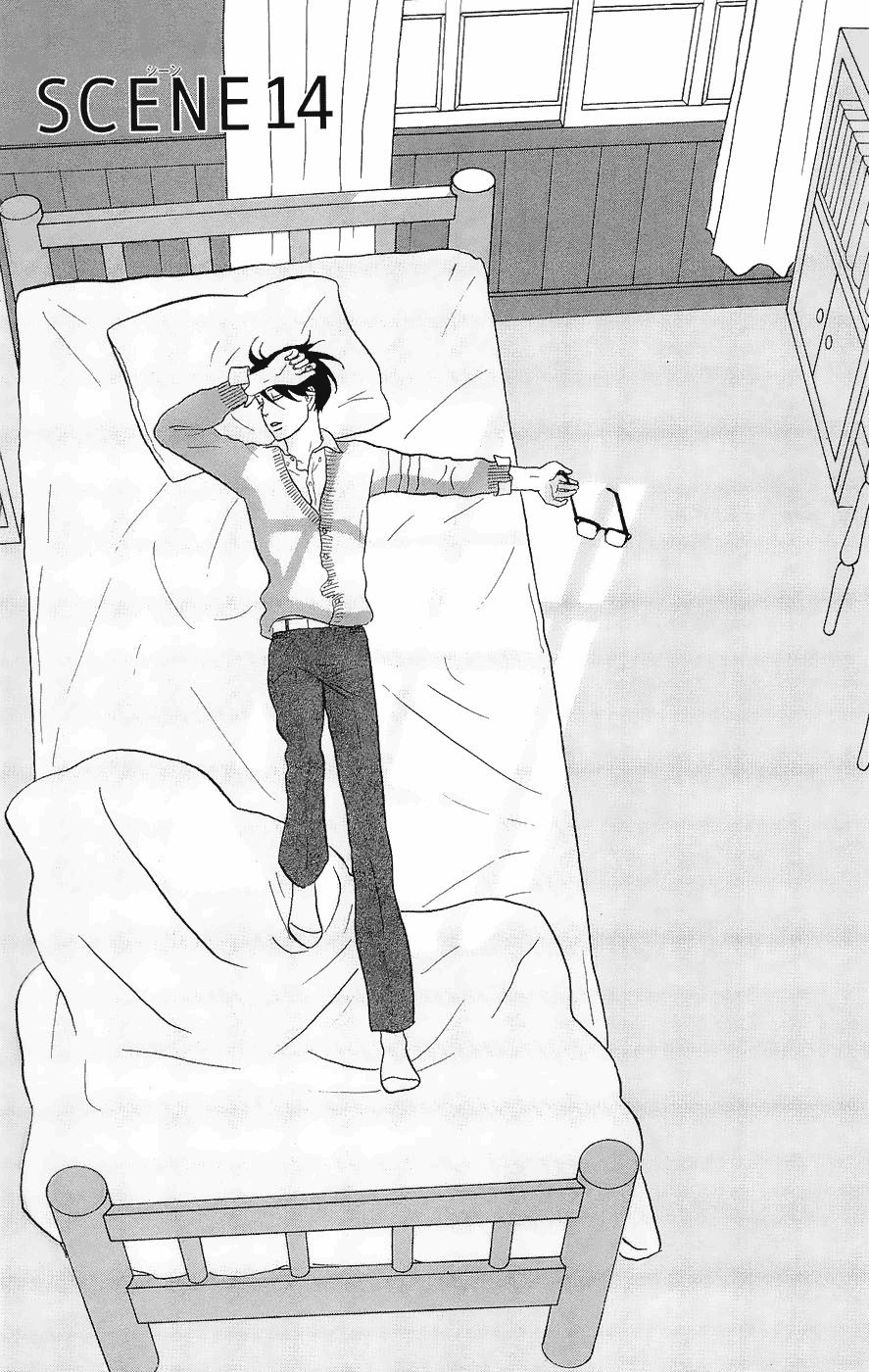 Read Sakamichi no Apollon Manga Online