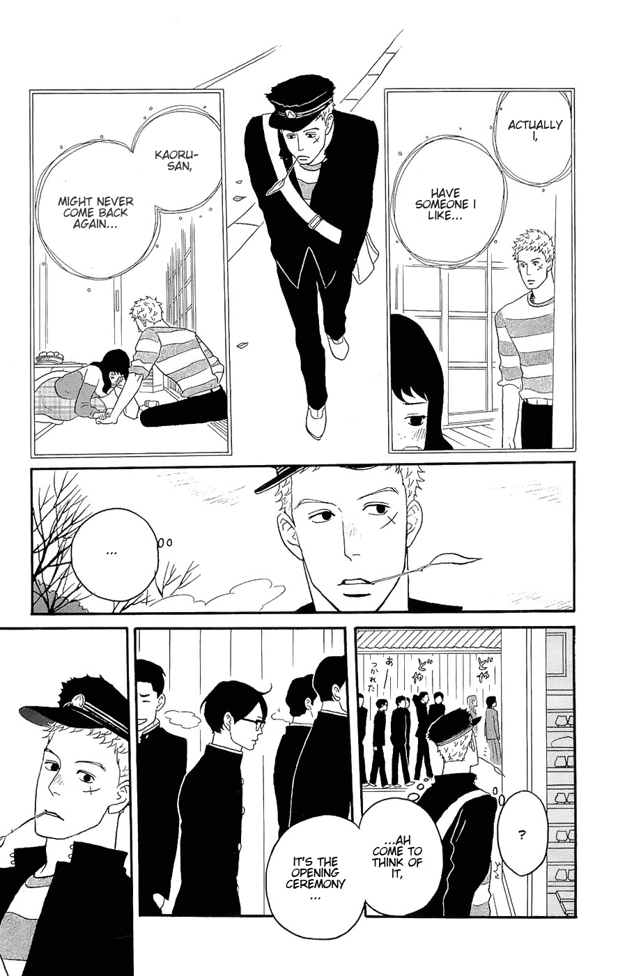 Read Sakamichi no Apollon Manga Online