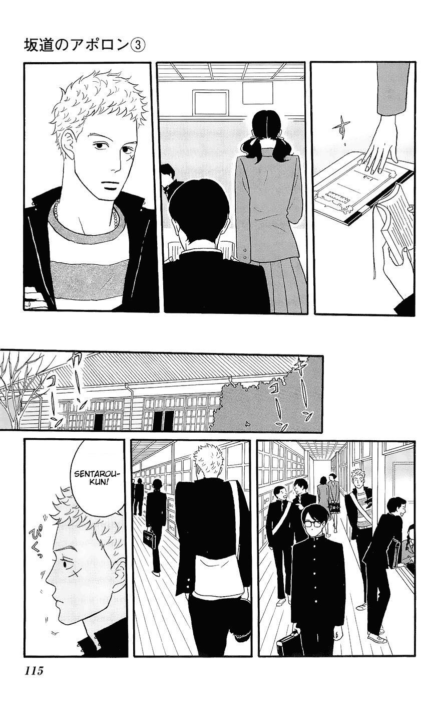 Read Sakamichi no Apollon Manga Online