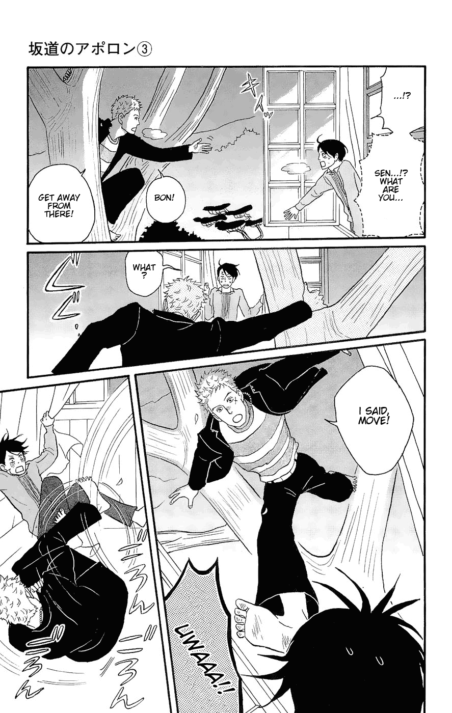 Read Sakamichi no Apollon Manga Online