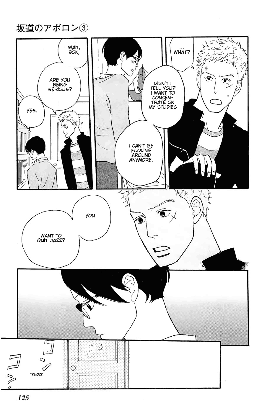Read Sakamichi no Apollon Manga Online