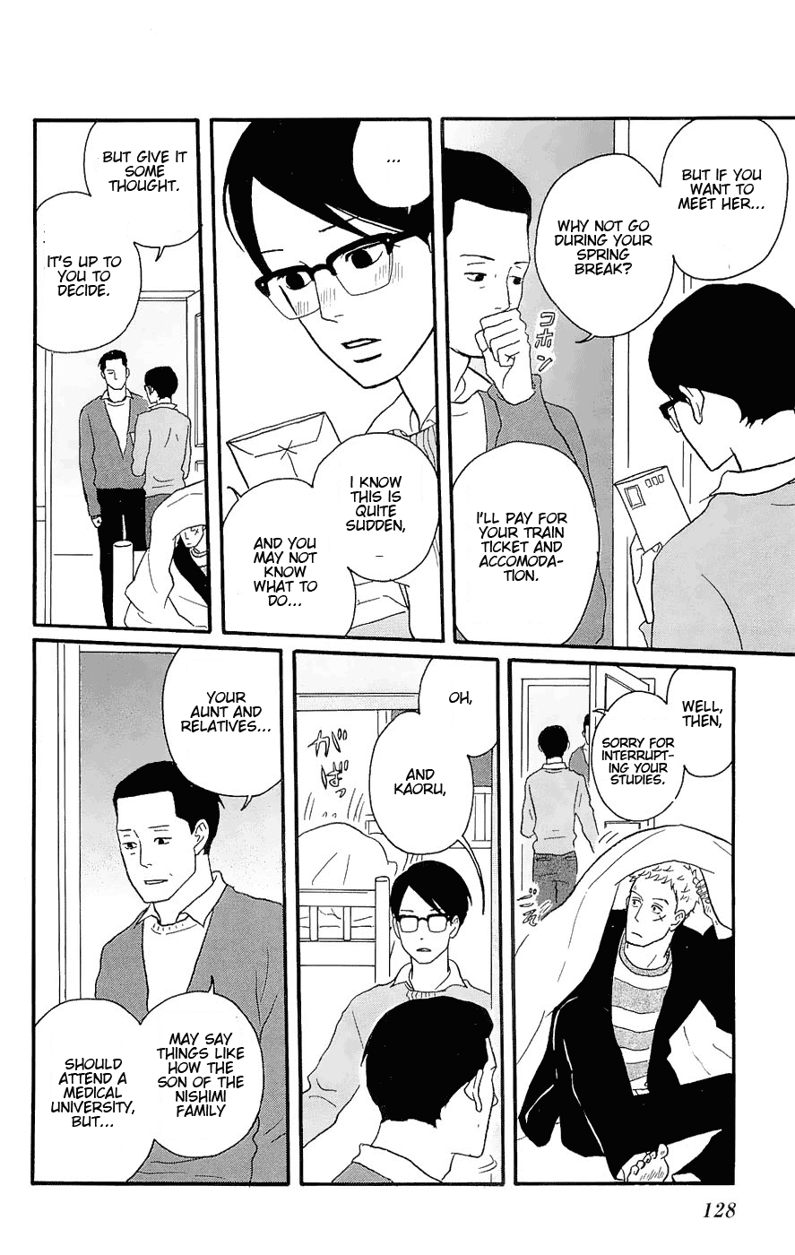 Read Sakamichi no Apollon Manga Online