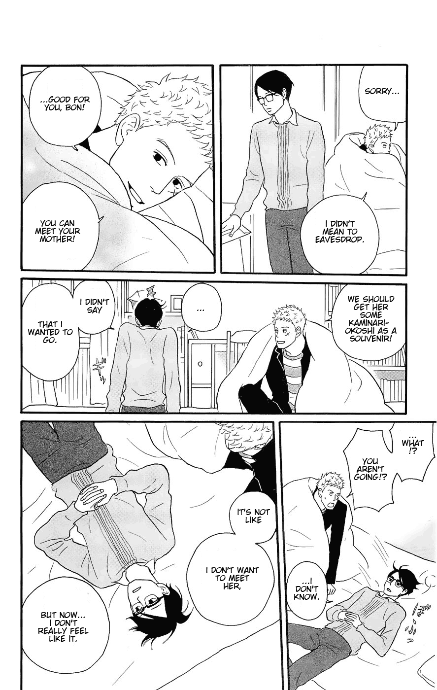 Read Sakamichi no Apollon Manga Online