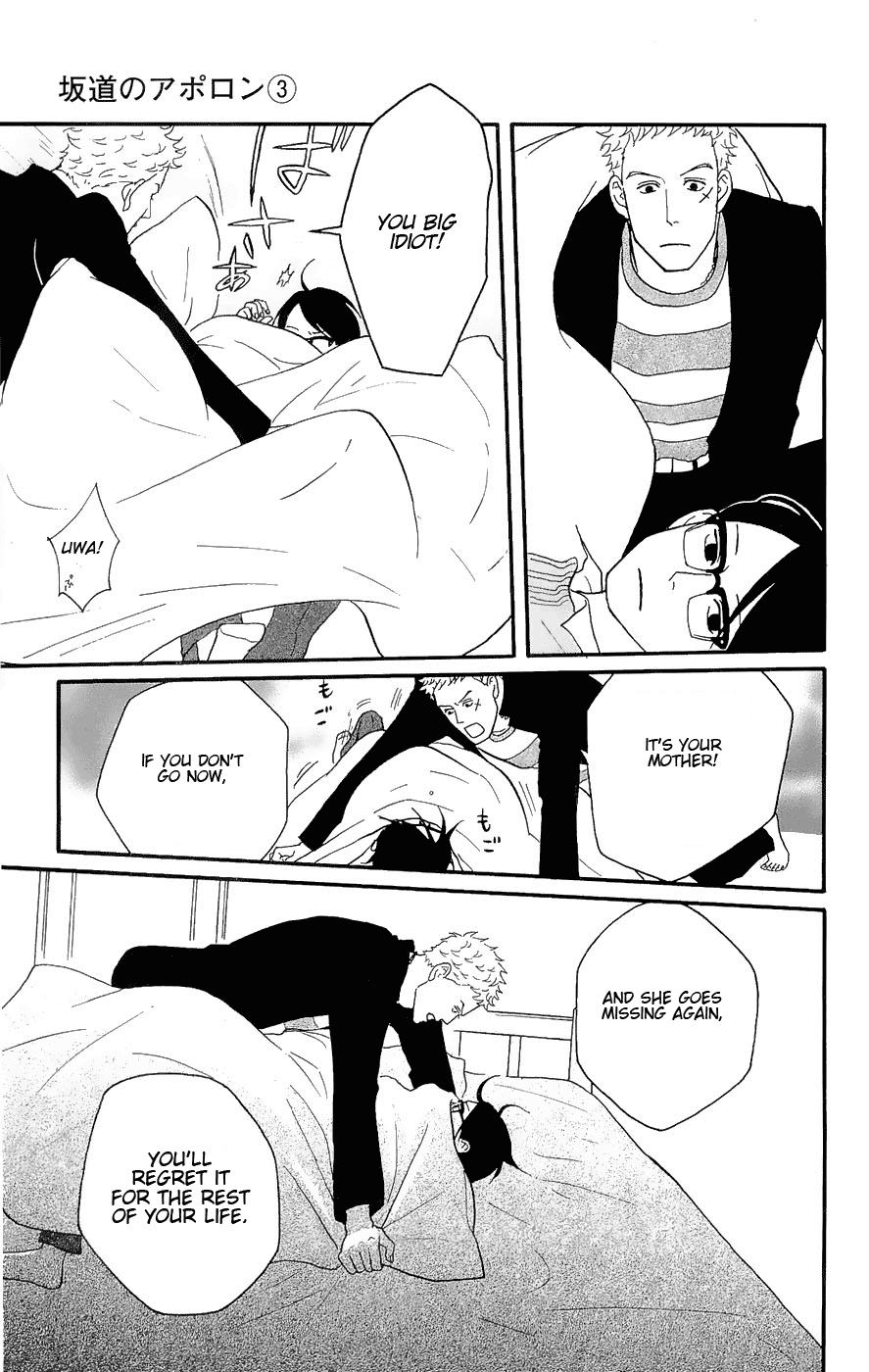 Read Sakamichi no Apollon Manga Online