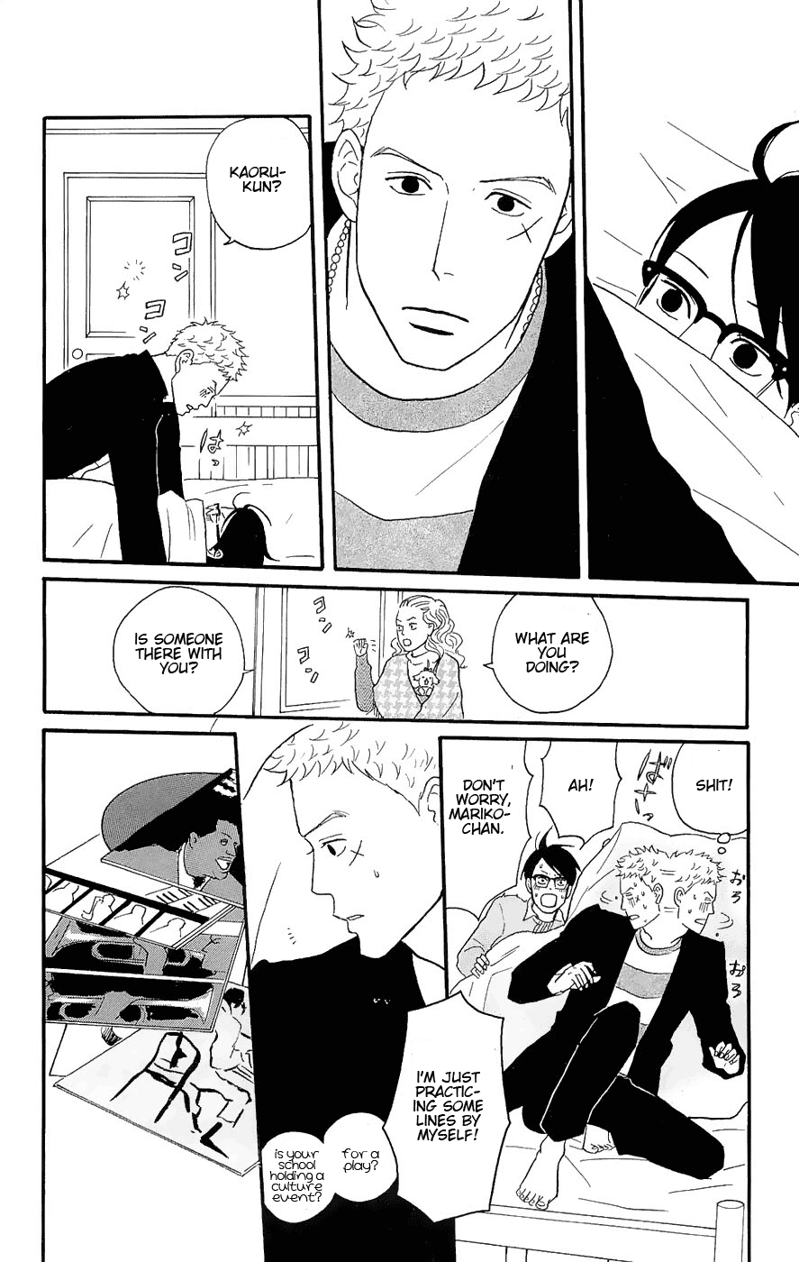 Read Sakamichi no Apollon Manga Online