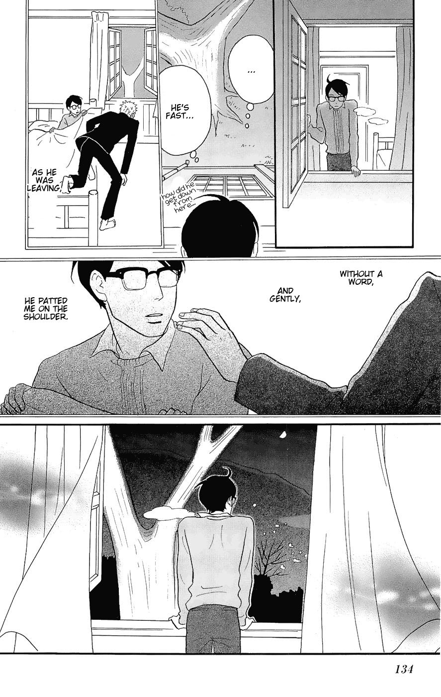 Read Sakamichi no Apollon Manga Online