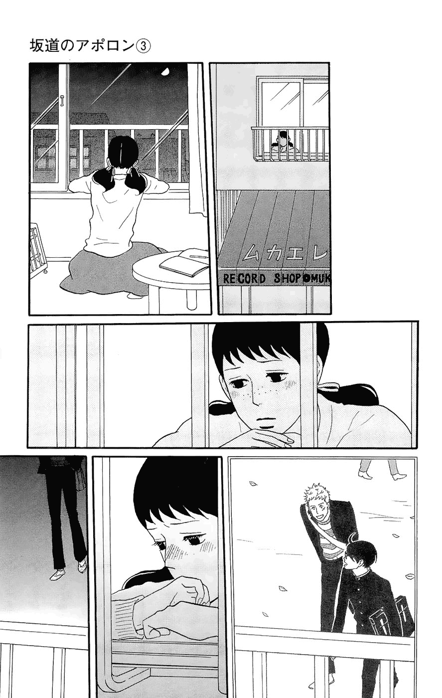 Read Sakamichi no Apollon Manga Online