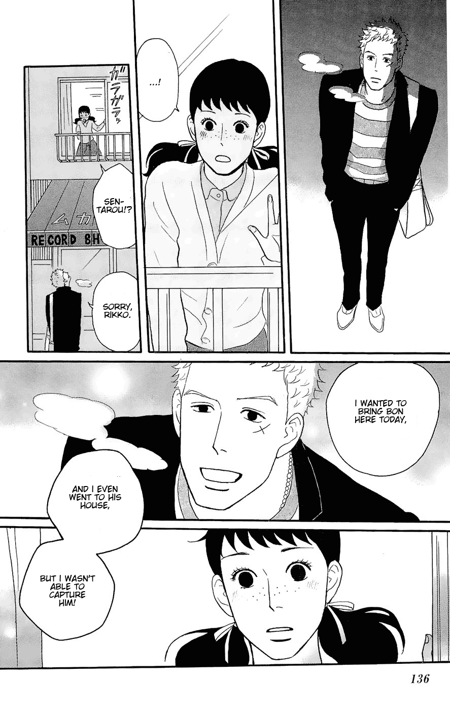 Read Sakamichi no Apollon Manga Online