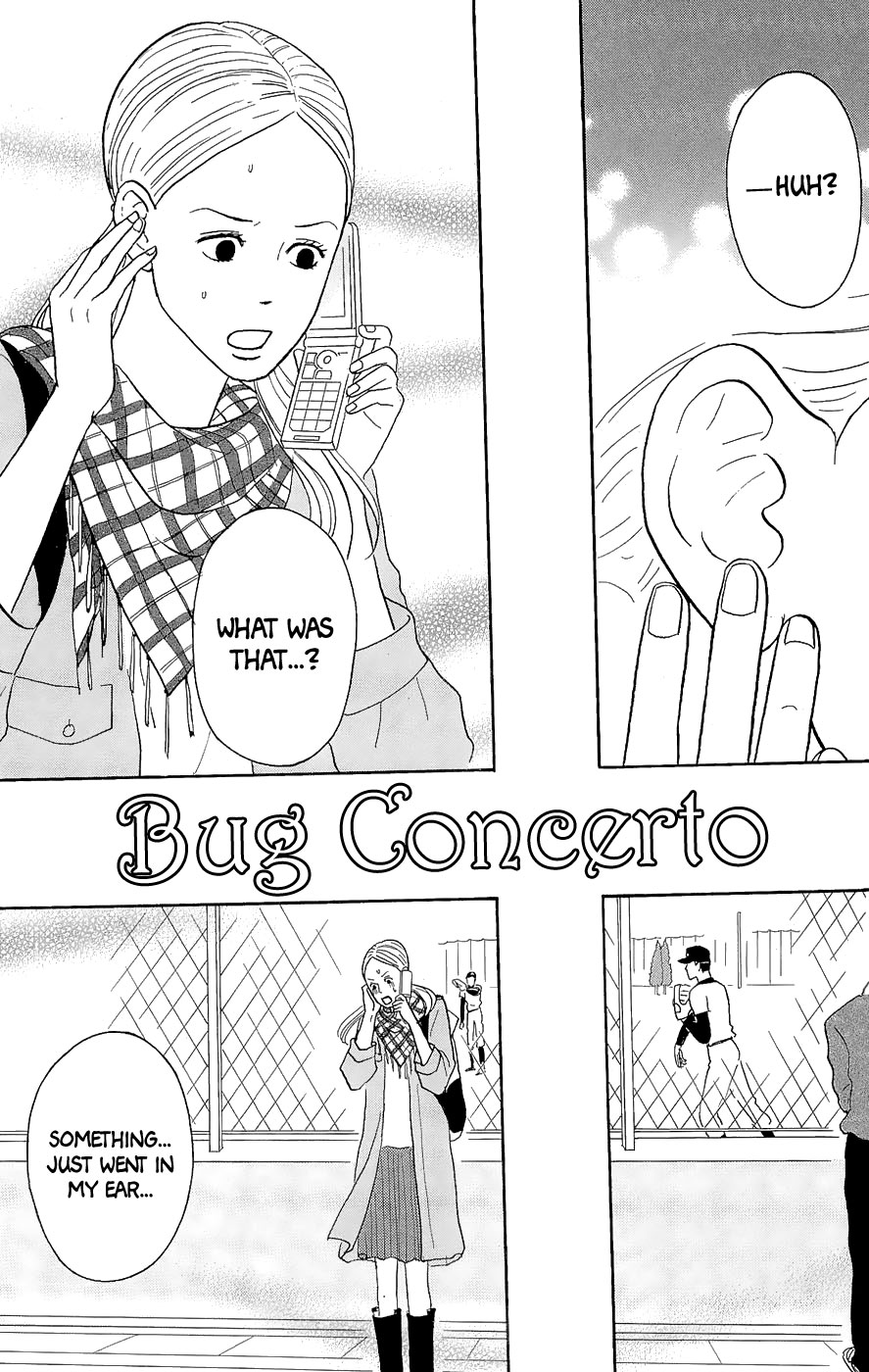 Read Sakamichi no Apollon Manga Online