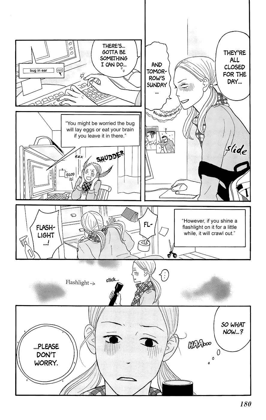 Read Sakamichi no Apollon Manga Online