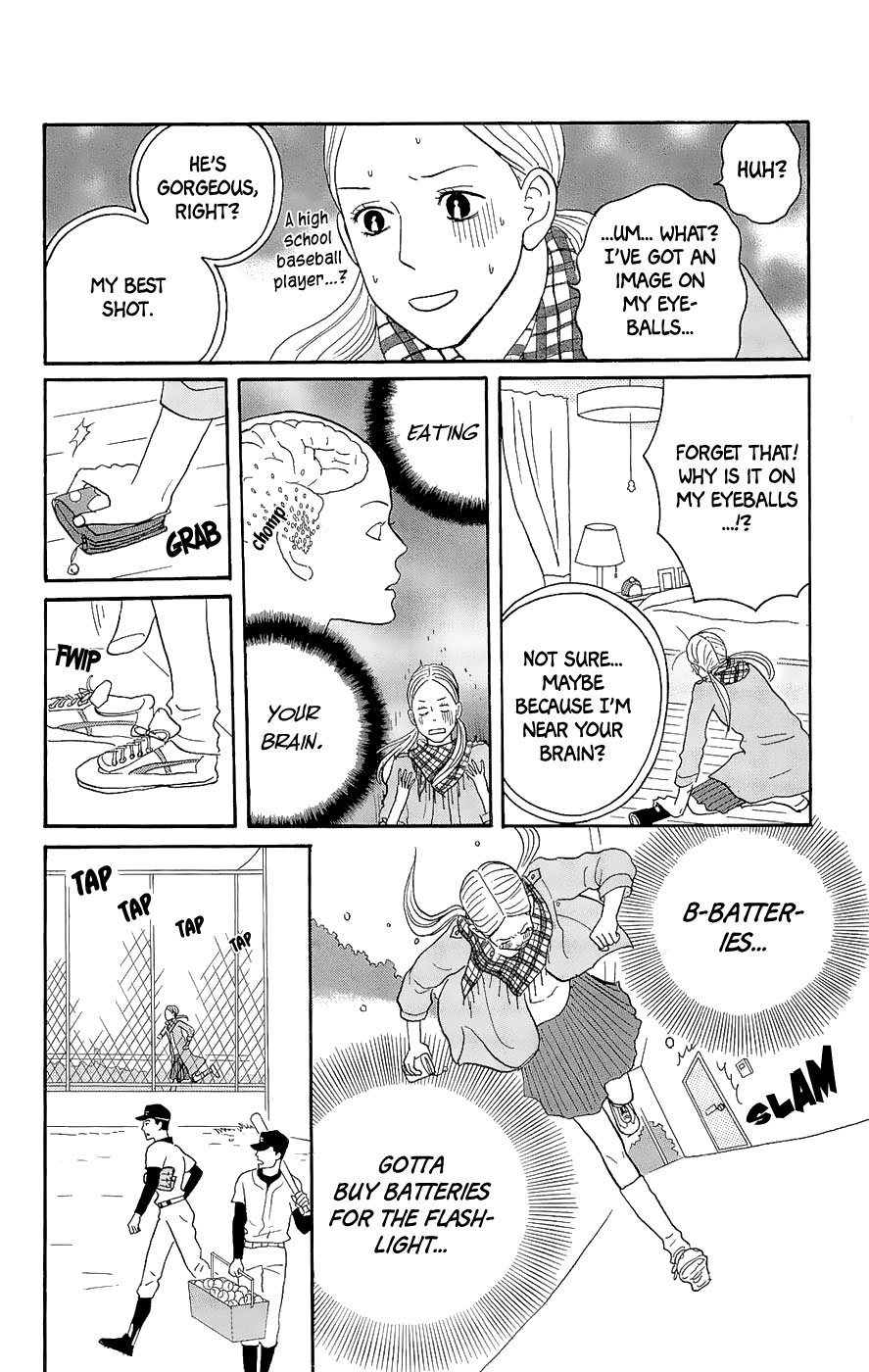 Read Sakamichi no Apollon Manga Online