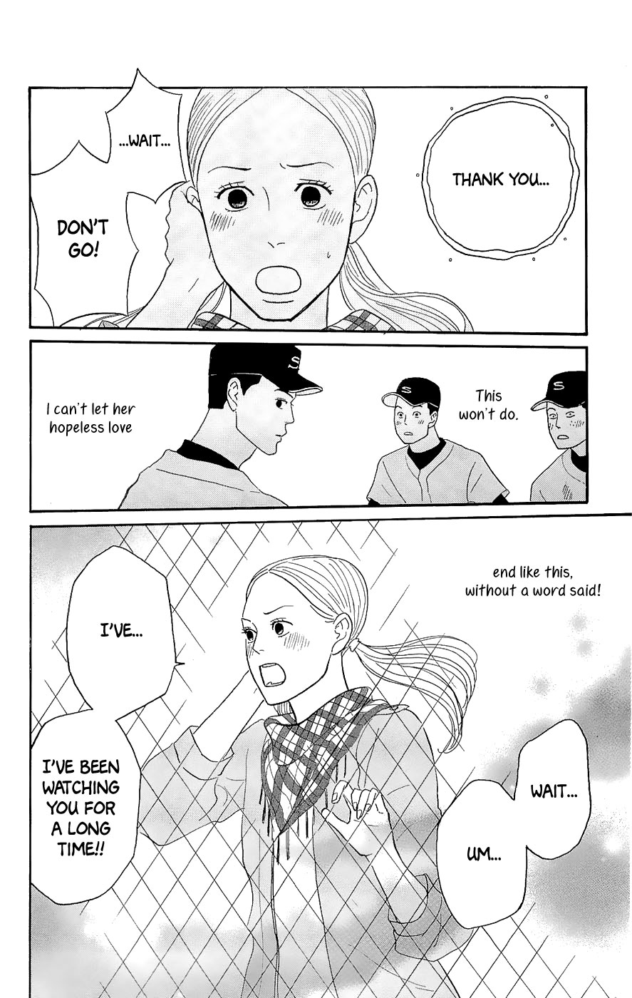 Read Sakamichi no Apollon Manga Online